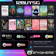 TVB Anywhere 12 Months Subscription Live Channel and Video On Demand 12BUY.SG Authorized Dealer