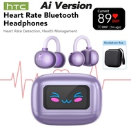 HTC NE41 TWS ชุดหูฟังไร้สาย Heart Rate บลูทูธ 6.0 ไฮไฟสเตอริโอตัดเสียงรบกวน IPX5 กันน้ํา