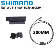 SHIMANO DURA ACE ULTEGRA EW-WU111 Di2 Wireless Data Transmitter Unit w/ EW-SD50 E-Tube 200mm Electri