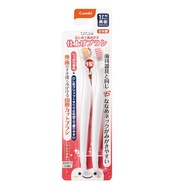 Combi teteo Japanese-Made Parents Toothbrush (Tough Bristles) 2pcs 14804-One Year Old Half Long Mola