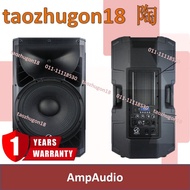 AmpAudio PTA-AT1.8 15'' 1200W Professional Active Speaker 15 Inch 1200 Watt ADO12