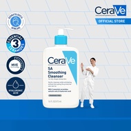 CeraVe SA Smoothing Cleanser  | 473ml |
