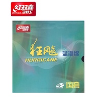 DHS Double Happiness Rubber Hurricane 3 Neo National Rubber/ (LICIN)