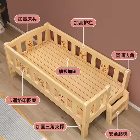 Solid wood children's bed with guardrail, baby bed widened and spliced large bed, boy and girl princ