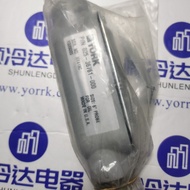 025-36761-000 SENSOR, LEVEL POLYOL ESTER