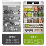 Locker New Cloud Dumpling Vegetable Egg Tidy-up Freezer Box Fresh-keeping Fruit Refrigerator Storage