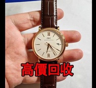 免費上門 全港澳高價：萬國柏濤菲諾腕錶，型號IW356504，徠卡 Leica，蔡司 Zeiss，庫克 Cooke，飛思，Phase One，哈蘇 Hasselblad，理光 Ricoh，富士 Fuj