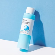 [daiso KOREA] JM Solution B5 Hia Moisturizing Serum Emulsion 200ml