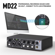 Local WOW MD22 Professional usb Audio interface Guitar sound card Recording full set mixer audio app