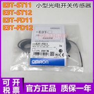Preferred❤ Korean Version Brand New Original E3T-ST11 ST12 FD11 FD12 Photoelectric Switch Sensor Qua