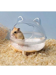 仓鼠/豚鼠浴缸,防砂防溅水透明浴缸,適用於小型寵物