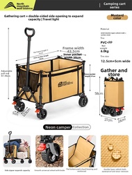 BSWOLF | Outdoor Camp Trolley