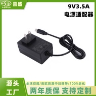 9V3.5A Power Adapter Audio Monitor Surveillance Camera POS Machine 9V3A UL4.6