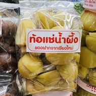 ท้อแช่น้ำผึ้ง ขนาด 500 กรัม ท้อ หวาน กรอบ อร่อย แช่ตู้เย็นเก็บไว้ได้นาน ผลไม้อบแห้ง ลูกท้อ ของฝากจาก