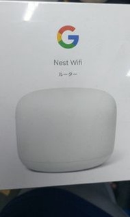 Google nest wifi