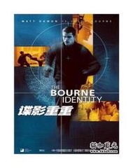 4K-UHD 神鬼認證1(臺)/諜影重重1 The Bourne Identity (2002)
