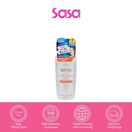 Bifesta Micellar Cleansing Water Sensitive (400ml)