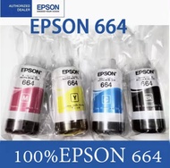 หมึกแท้ 100% Epson T664 ราคาถูก หมึกเติม Epson 664 for L110 L120 L1300 L310 L210 L220 L360 L365