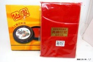 【圓融文具小妹】大利 仙家 5x7 大關防 高纖 印泥 補充塊 2257 #1400