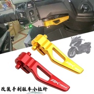 Suitable for Kwangyang AK575 AK550 Second Generation AK PREMIUM Modified Handbrake Lever Handbrake P