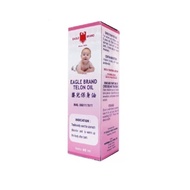 Eagle Brand Telon Oil 60ml