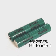 FDK HR-4U No. 7 AAA NI-MH Rechargeable Battery Customized 1,000MAH NI-MH AAA Pointed HR3