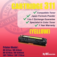 (YELLOW) Compatible Laser Toner Cartridge Canon 331 / Cartridge 331 / CRG 331 CRG331 For Canon MF-62