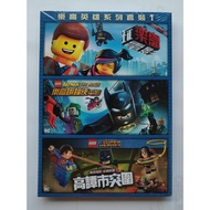 Lego Heroes Series Set (1) 3DVD, Movie+Lego Batman Movie+Justice League Gotham City Breakthrough, Ta