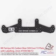 💯IMI Tamiya HG Carbon Rear SXX Evo.I T2 Plate with Labelling, 2mm #TX94780-T2