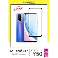 FULL Screen Tempered Glass Film 2.5D COVER Model VIVO Y50/Y72(5G)