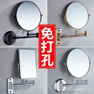 [Fast Delivery]Punch-Free Cosmetic Mirror Bathroom Wall Hanging Wall Sticker Hotel Double-Sided Hairdressing Mirror Retractable Folding Bathroom Magnifying Glass Wang