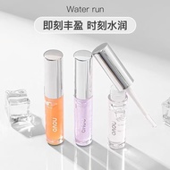 NOVO Honey Water Light Doodle Lipstick Student Layered Lipstick NOVO Honey Water Light Doodle Lipsti