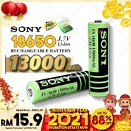 SONY 18650 Rechargeable Battery Flat Top / Button Top Bateri Cas Semula 13000mAh(1pcs)