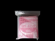 Made in Japan Company F-4 Polyethylene Bags with Zipper Unipack GP, Color Chuck, Pink, Lower Zipper 