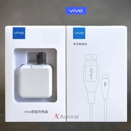 ชุดชาร์จวีโว่ ชุดชาร์จVIVO ของแท้ Micro Usb หัวชาร์จ + สายชาร์จ รองรับ fast chager รองรับรุ่น V15 V1