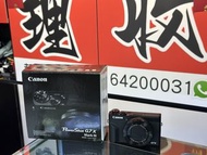 行貨長保至26年12月！全新一樣！Canon G7X Mark III G7X3 G7X3 G7X III