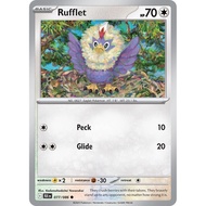 Rufflet 77/86 Black Bolt EN, Peace Yawarakai TCG Pokemon Card ORI 2025 zsv10pt5-77
