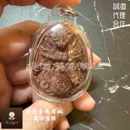 [Tigado Amulet Club] Lilith Sex Equality Justice Heterosexual Relationship Gay Fortune Business Trad