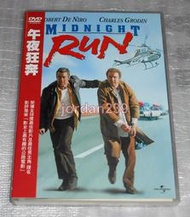 【缺貨中】台版絕版DVD-午夜狂奔/老大靠邊閃.四海兄弟.賭國風雲.烈火悍將.殘酷大街.計程車司機-勞勃狄尼洛