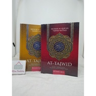 AL QURAN TRANSLATION AT TAJWID WAQAF AND EASY TAJWID IBTIDA A5 HC QURAN UMMUL