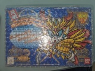 元祖SD全新
