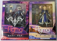 【限hep***6大大下標】figma 003+072 Fate Saber 賽巴+黑賽巴 兩支合售 贈支架