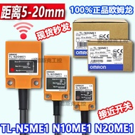 Genuine Omron Square Proximity Sensor TL-N10ME1 N20ME1 N5ME1 E2NPN Normally Open Normally Closed