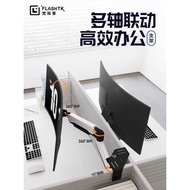 Vento Customer Work Position Screen Monitor Stand Desk Lift Robotic Arm Monitoring Table Profile Dis
