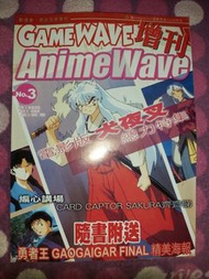 犬夜叉 Card Captor Sakura 勇者王 Gaogaigar 海報 手塚治虫 大都會 超時空要塞 Macross 韋基利 Vf-1S VF-1J VF-1A 黑澤明 旋風之保鏢 風見老師 
