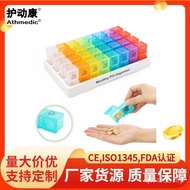 7 Days Pill Box 31 Days Pill Box Hot Sale Model Care Sub-Packing 32 Cross-Border 31 Days Compartment