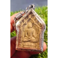 Thailand Buddha Amulet Famous Thailand's Top Monk-LP Peng Thailand's First Herbal Relic, [Thousand Buddhas Khun Paen Maha Godny] LP Peng, Waparanauba Resist, Master Closed in the Graveyard Five Years, Think How to Use Buddhisms to Rescue Life Faceding Poo