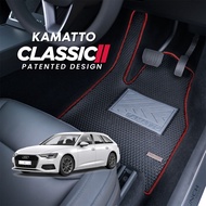 Kamatto Classic Audi A6 C8/4K Avant/Wagon 2018 - Present Car Floor Mat and Carpet