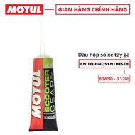 MOTUL SCOOTER GEAR PLUS 80W90 0.120L SCOOTER transmission oil