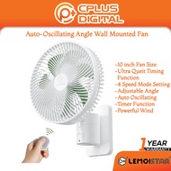 LEMOISTAR FW1 /FW2 8/10 Inch Small Wall Mounted Fan with Remote Control, AC/DC(12V), 90°Oscillating,